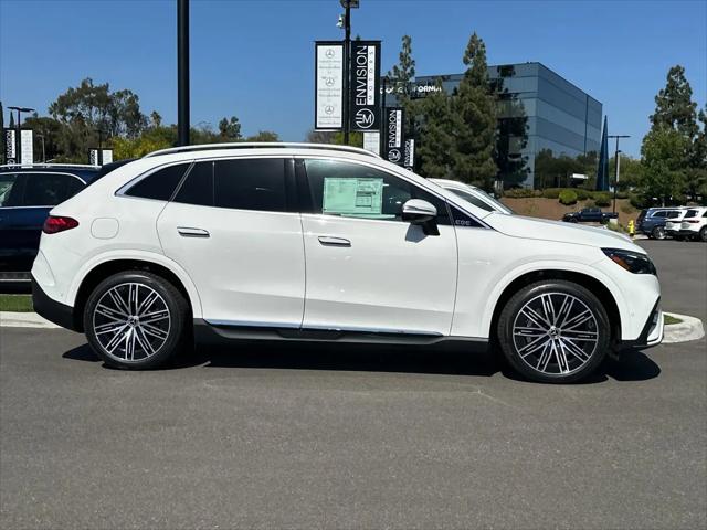 2026 Mercedes-Benz EQE 320 EQE 320