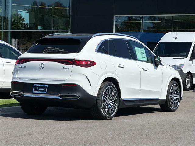 2026 Mercedes-Benz EQE 320 EQE 320