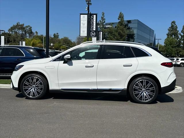 2026 Mercedes-Benz EQE 320 EQE 320