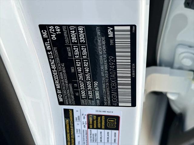 2026 Mercedes-Benz EQE 320 EQE 320
