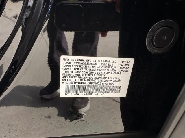 2014 Acura MDX Technology Package