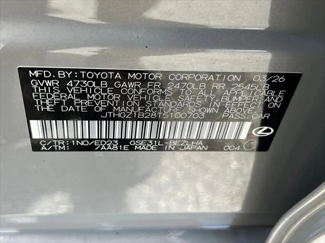 2026 Lexus IS 350 F SPORT