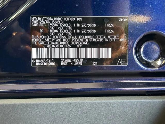 2026 Subaru Solterra Premium