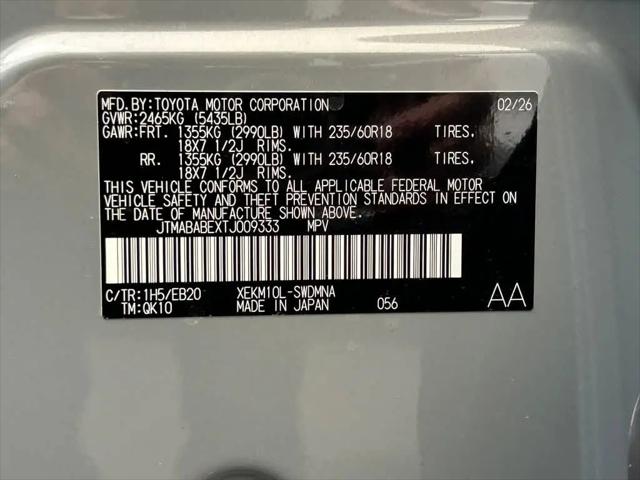 2026 Subaru Uncharted Premium FWD