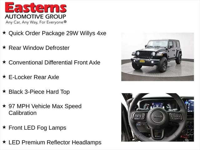 2025 Jeep Wrangler 4xe Willys 4xe
