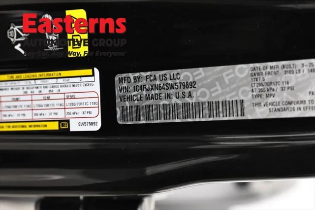 2025 Jeep Wrangler 4xe Willys 4xe