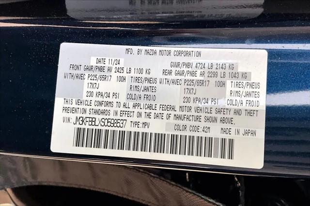 2025 Mazda CX-5 2.5 S Select