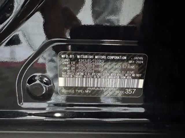 2024 Mitsubishi Outlander Sport ES