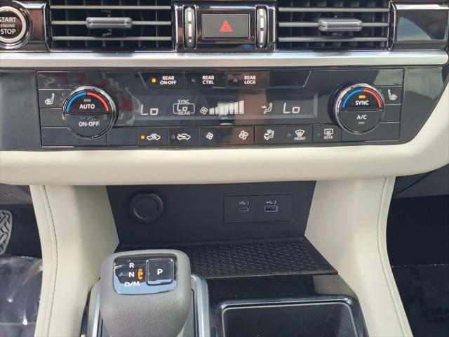 2023 Nissan Pathfinder SV FWD