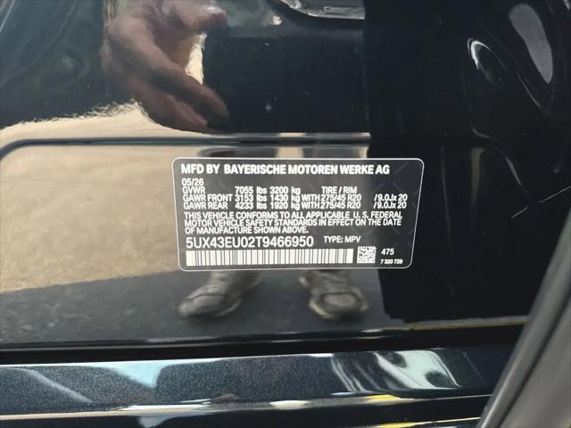 2026 BMW X5 xDrive50e