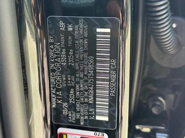 2026 Kia K5 GT-Line AWD
