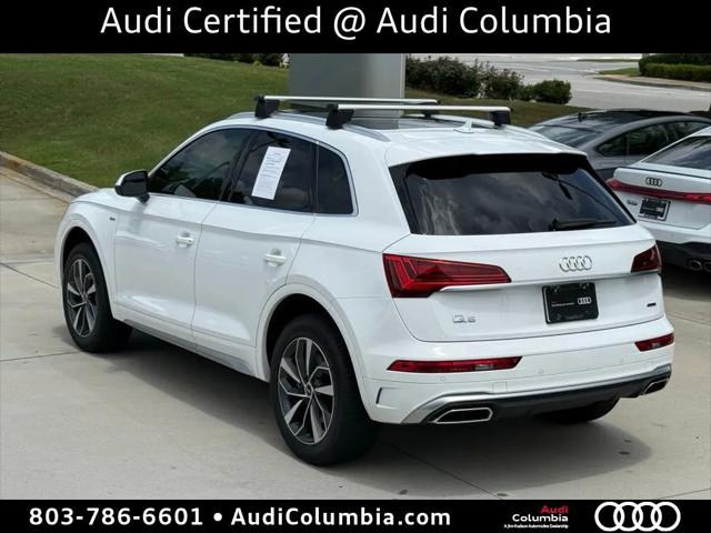 2022 Audi Q5 Premium Plus 45 TFSI S line quattro S tronic
