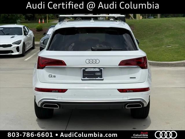 2022 Audi Q5 Premium Plus 45 TFSI S line quattro S tronic
