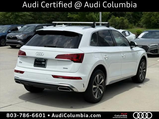 2022 Audi Q5 Premium Plus 45 TFSI S line quattro S tronic