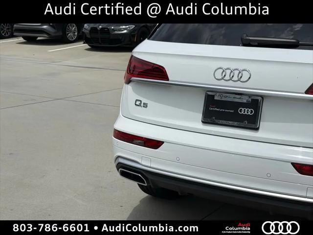 2022 Audi Q5 Premium Plus 45 TFSI S line quattro S tronic