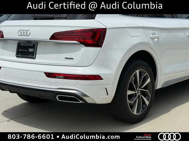 2022 Audi Q5 Premium Plus 45 TFSI S line quattro S tronic