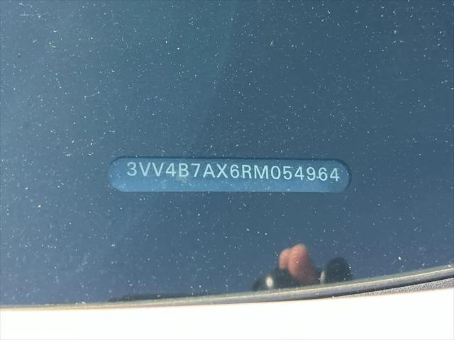 2024 Volkswagen Tiguan 2.0T SEL R-Line