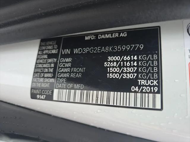 2019 Mercedes-Benz Metris Standard