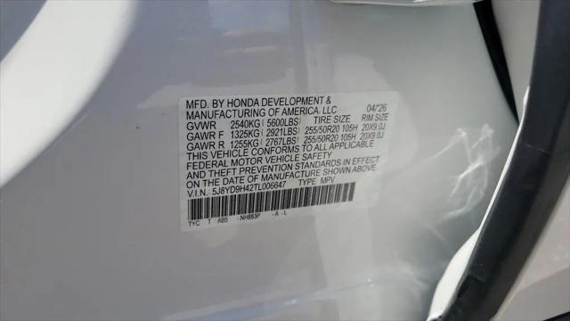 2026 Acura MDX Technology Package
