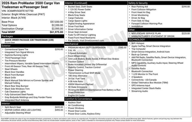 2026 Ram ProMaster Cargo Van Tradesman Super High Roof 159 WB EXT w/Pass Seat