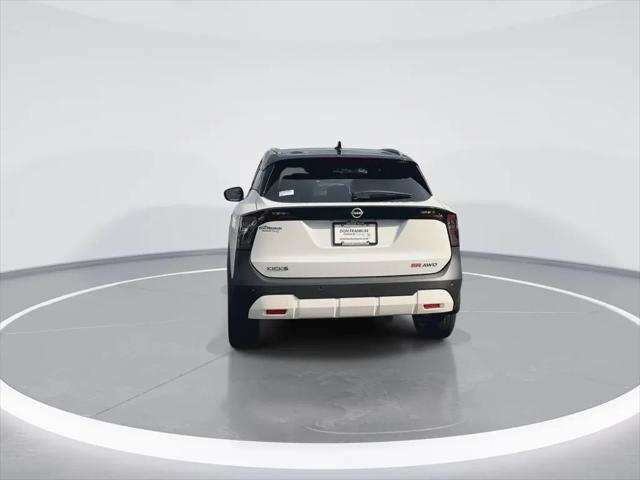 2026 Nissan Kicks SR