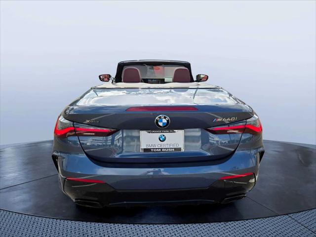 2024 BMW M4 xDrive