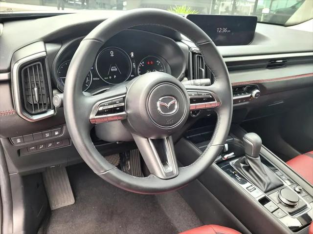 2025 Mazda CX-50 Hybrid Premium Plus Package