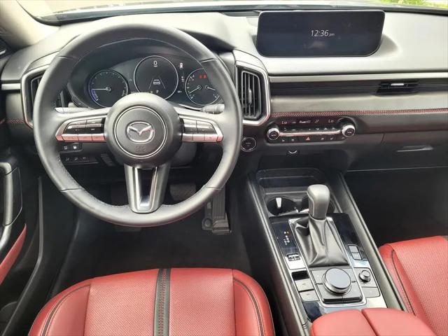 2025 Mazda CX-50 Hybrid Premium Plus Package