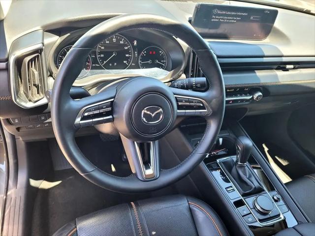 2024 Mazda CX-50 2.5 S Premium Plus