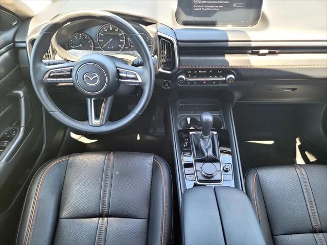 2024 Mazda CX-50 2.5 S Premium Plus