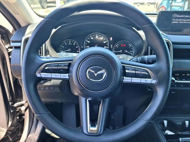 2024 Mazda CX-50 2.5 S Premium Plus