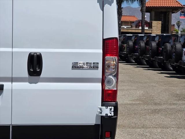 2026 Ram ProMaster Cargo Van Tradesman