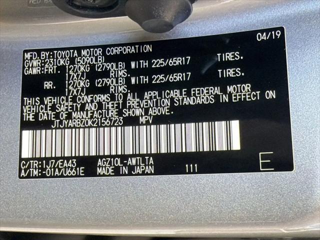 2019 Lexus NX 300 NX 300