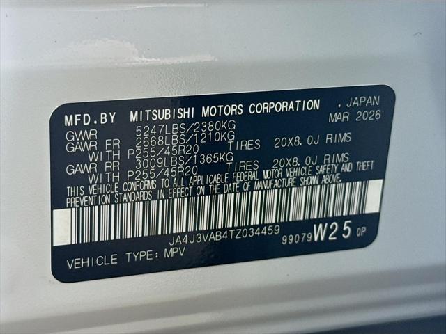 2026 Mitsubishi Outlander LE 1.5T 2WD