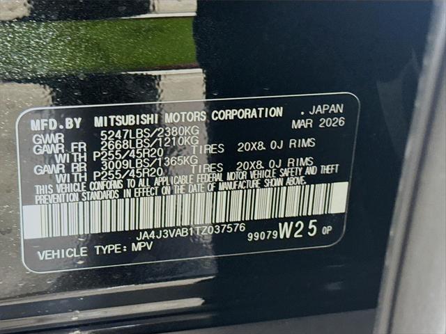 2026 Mitsubishi Outlander LE 1.5T 2WD