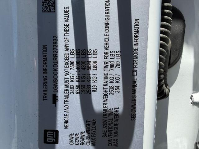 2024 Chevrolet Suburban 2WD LT