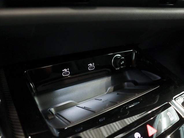 2026 Audi S5 Premium Plus TFSI quattro S tronic
