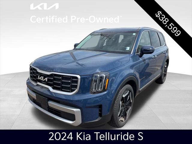 2024 Kia Telluride S for sale in Duluth, MN
