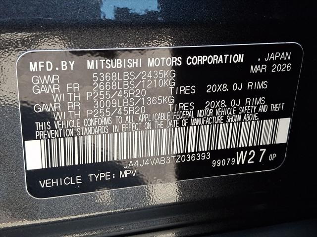 2026 Mitsubishi Outlander LE 1.5T S-AWC
