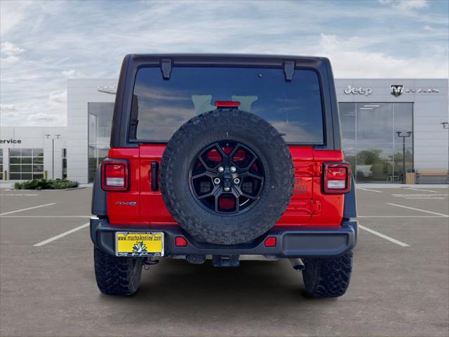 2025 Jeep Wrangler 4xe Willys 4xe