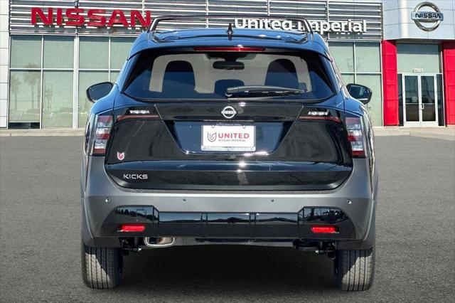 2026 Nissan Kicks SV