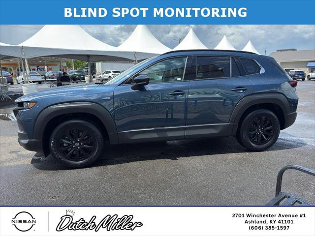 2025 Mazda CX-50 Hybrid Premium Package