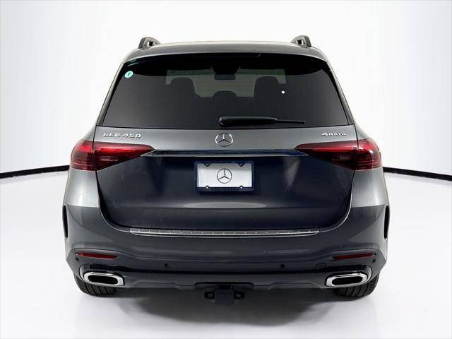 2026 Mercedes-Benz GLE GLE 450 4MATIC