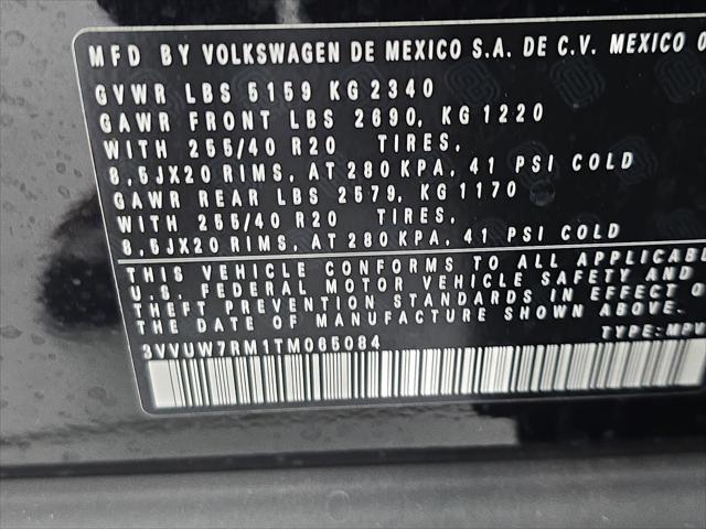 2026 Volkswagen Tiguan SEL R-Line Turbo