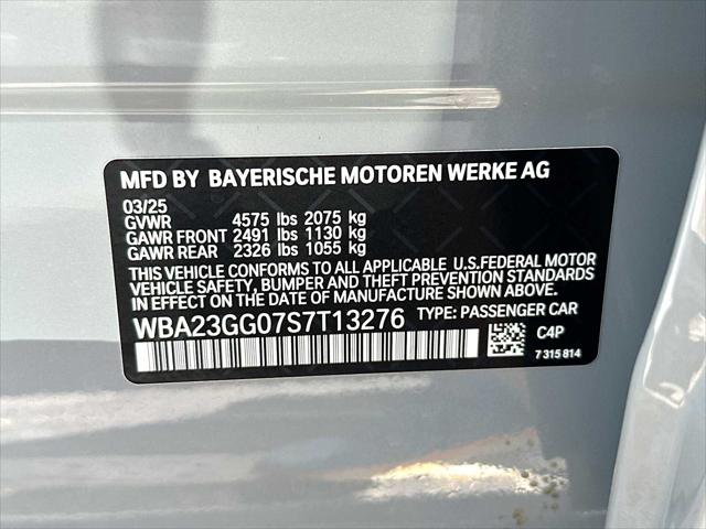 2025 BMW Coupe xDrive