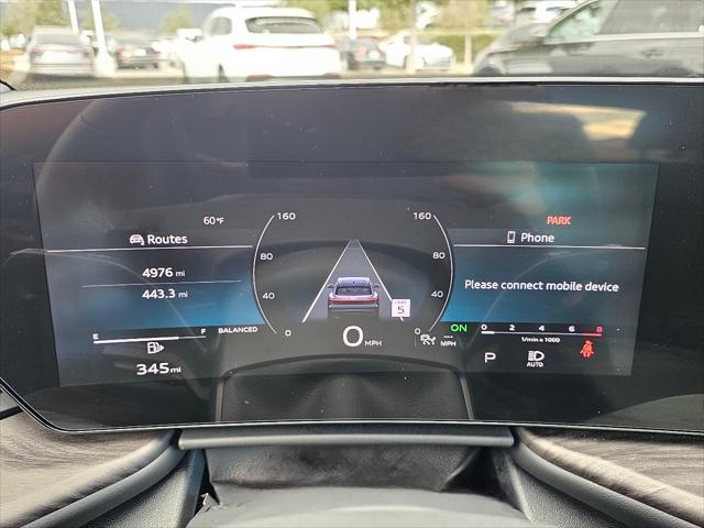 2025 Audi Q5 Premium TFSI quattro S tronic