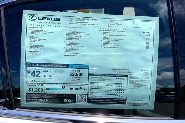 2026 Lexus 300 Premium AWD