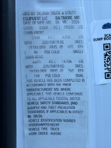 2026 Ford F-550 DRW