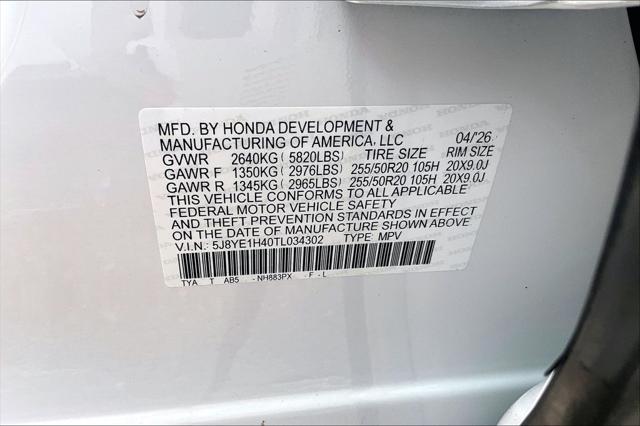 2026 Acura MDX Technology Package