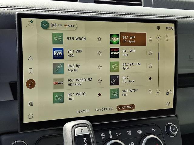 2026 Land Rover Defender P300 S